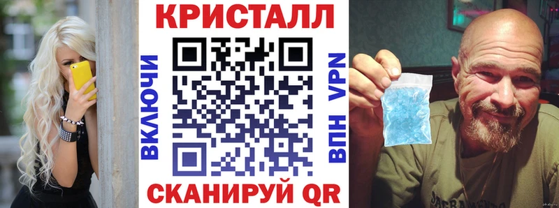 сколько стоит  Гороховец  сайты даркнета формула  Амфетамин VHQ 