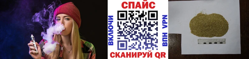 МЕГА как зайти  Гороховец  БУТИРАТ бутандиол 