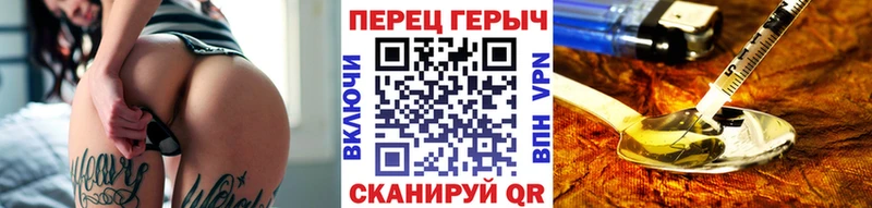 Героин Афган  хочу наркоту  Гороховец 