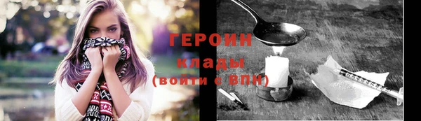 СК Белоозёрский