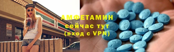 СК Белоозёрский