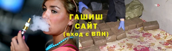 СК Белоозёрский