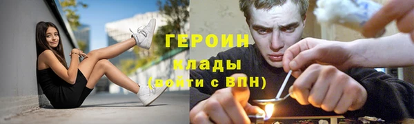 СК Белоозёрский