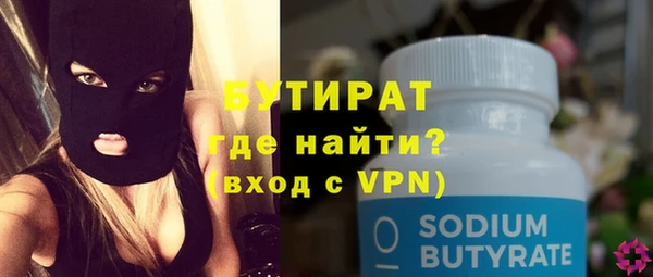 СК Белоозёрский