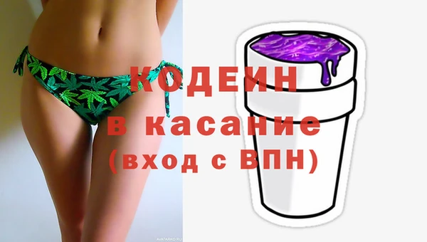 СК Белоозёрский