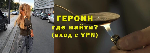 СК Белоозёрский