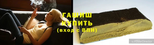 СК Белоозёрский