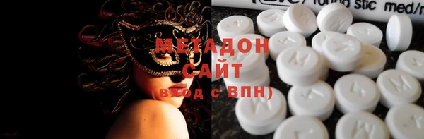 прущая мука Белокуриха