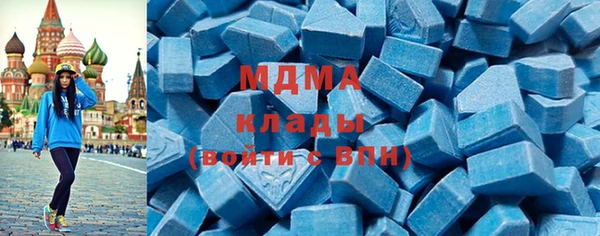 прущая мука Белокуриха