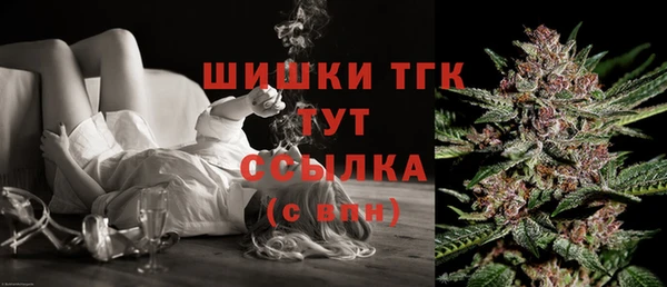 прущая мука Белокуриха