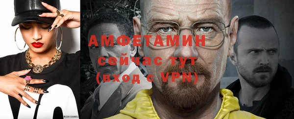 круглые Приозерск