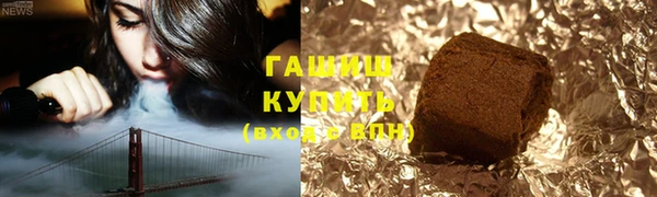 прущая мука Белокуриха